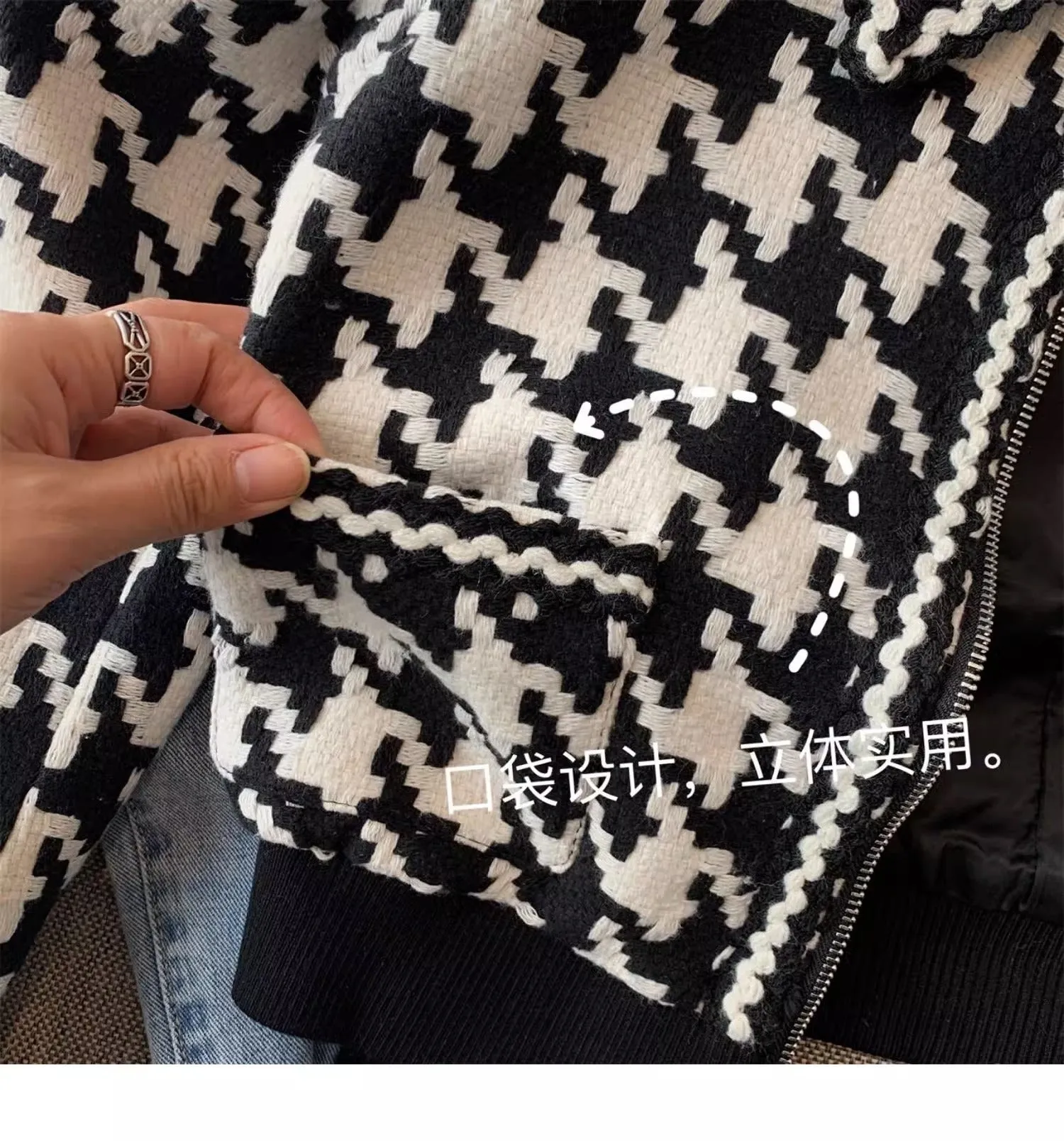 Black&White Houndstooth Short Jacket